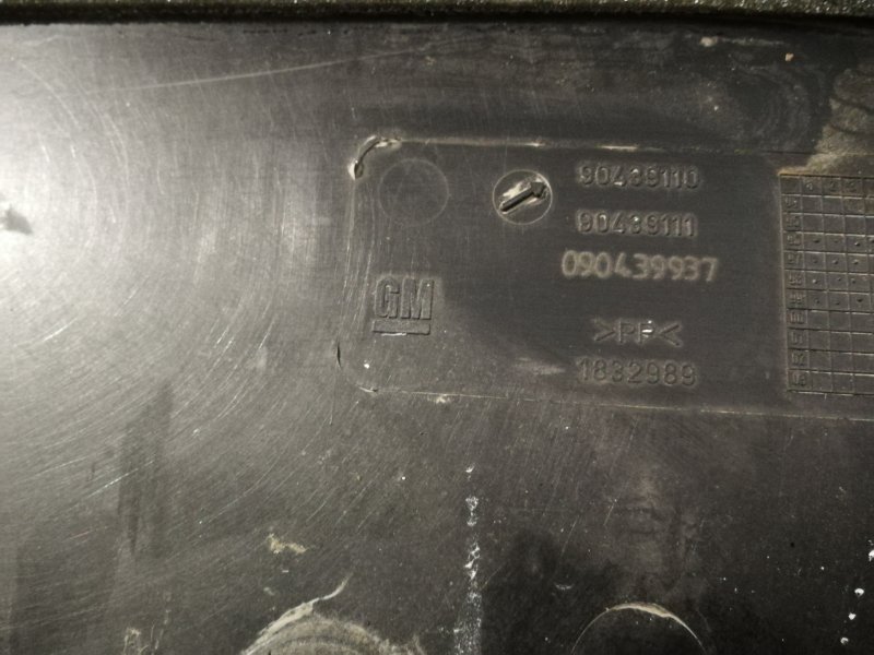 Обшивка багажника OPEL Vectra B 2000