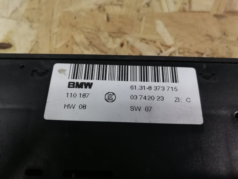 Блок кнопок центральной консоли BMW 5-Series 2002 E39