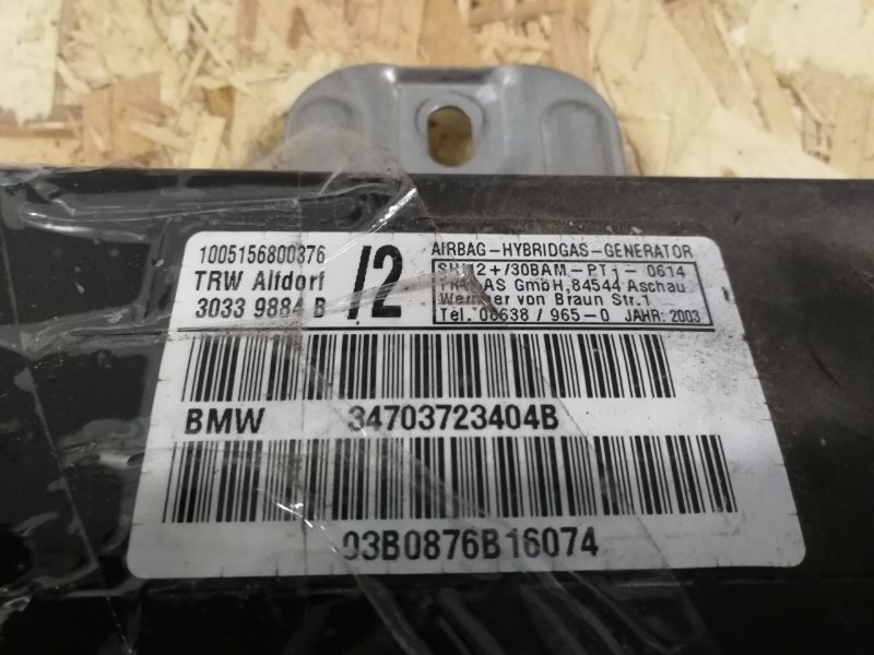 Подушка безопасности в дверь BMW X5 2003 E53