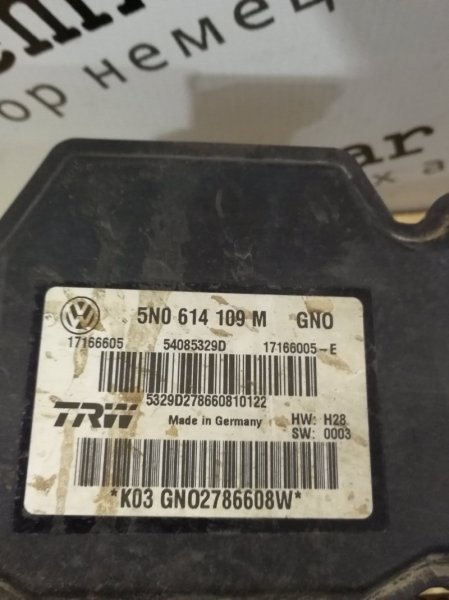 Блок abs Volkswagen Tiguan 2010 5N1
