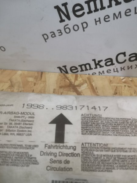 Подушка безопасности пассажира BMW 3-Series 1998 E46