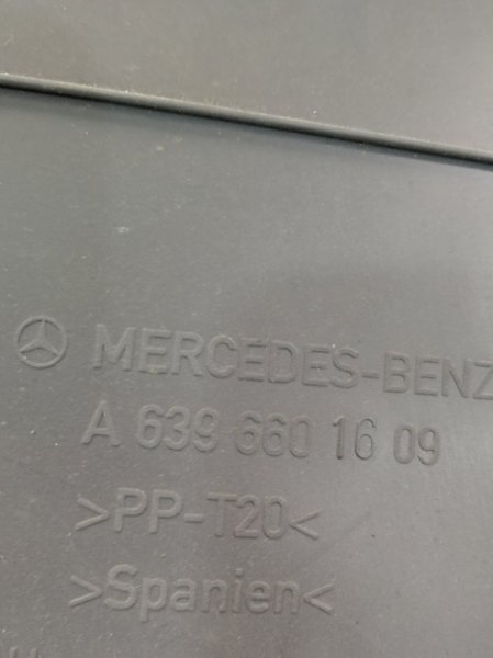 Накладка короба сиденья Mercedes Vito 2007 639