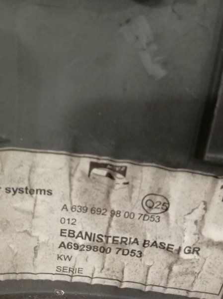 Накладка стойки передней Mercedes Vito 2007 639