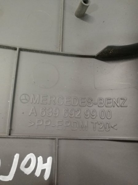 Накладка стойки передней Mercedes Vito 2007 639