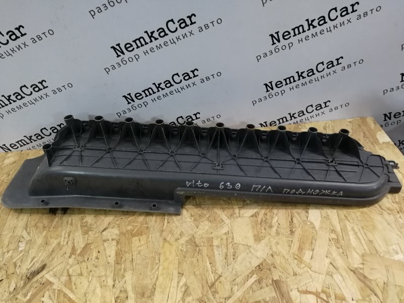 Накладка на порог Mercedes Vito 2007 639