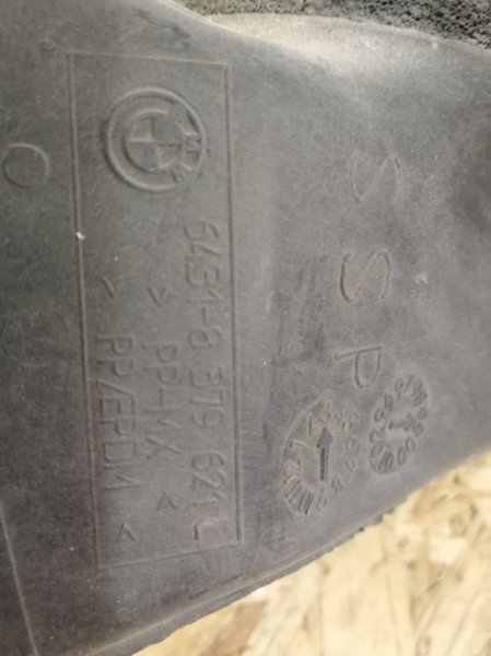 Воздуховод BMW 5-Series 2002 E39