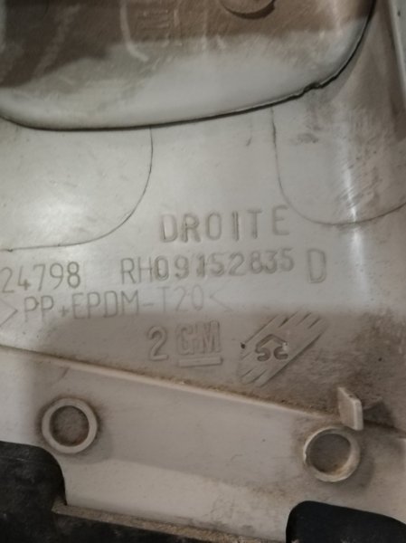 Накладка центральной стойки OPEL Vectra B 2000