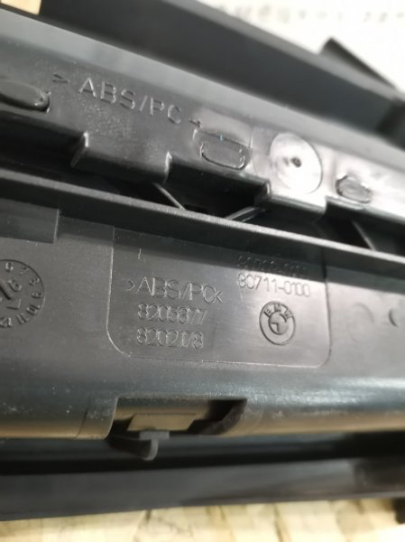 Пепельница передняя BMW 3-Series 1998 E46