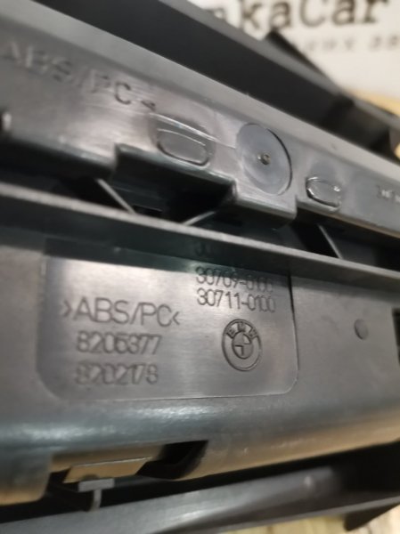 Пепельница передняя BMW 3-Series 1998 E46
