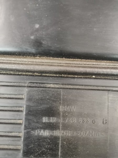 Крышка двигателя BMW 5-Series 1996 E39
