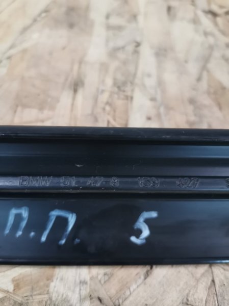 Накладка на порог BMW 5-Series 1996 E39