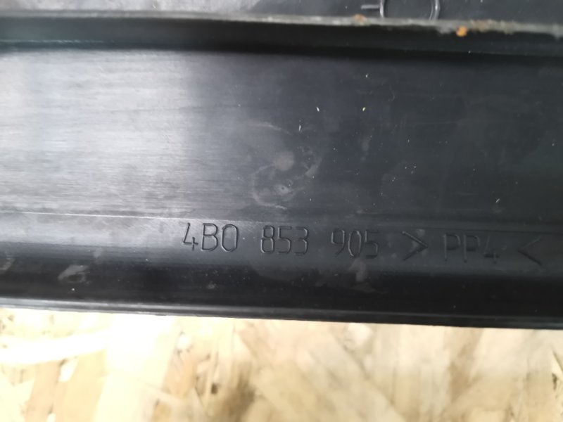Накладка на порог AUDI A6 C5 1998 C5