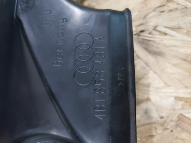 Воздуховод AUDI A6 C5 1998 C5