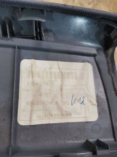 Накладка центральной стойки AUDI A6 C5 1998 C5