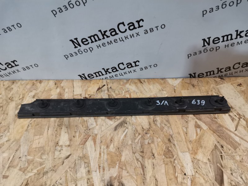Кронштейн бампера Mercedes Vito 2007 639