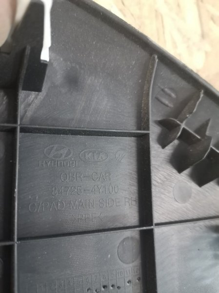 Накладка панели KIA RIO 3 2012 QB