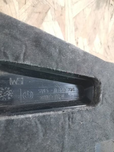 Обшивка салона BMW 5-Series 1996 E39