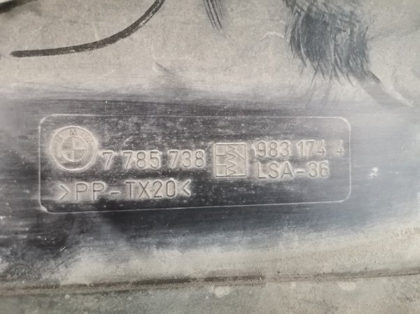 Воздухозаборник BMW X5 2003 E53