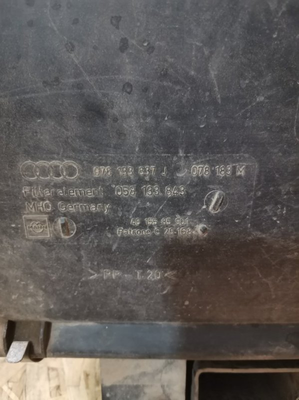 Корпус воздушного фильтра AUDI A6 C5 1998 C5