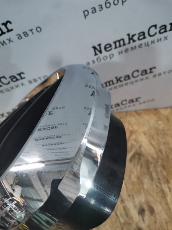 Решетка радиатора BMW X5/X6 2013-2018 F15/F16