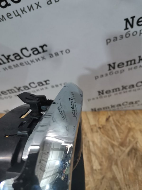 Решетка радиатора BMW X5/X6 2013-2018 F15/F16