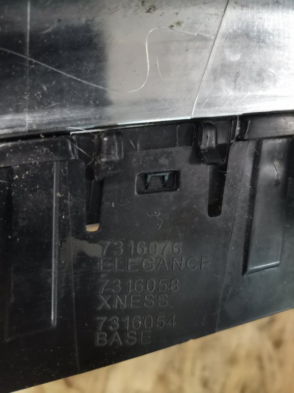Решетка радиатора BMW X5/X6 2013-2018 F15/F16