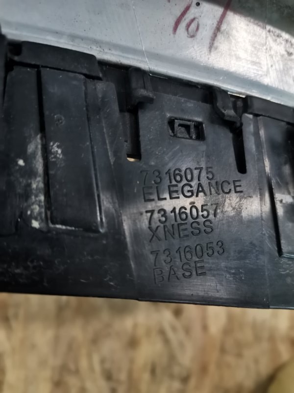 Решетка радиатора BMW X5/X6 2013-2018 F15/F16