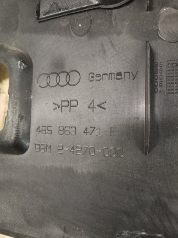 Обшивка багажника AUDI A6 C5 1998 C5