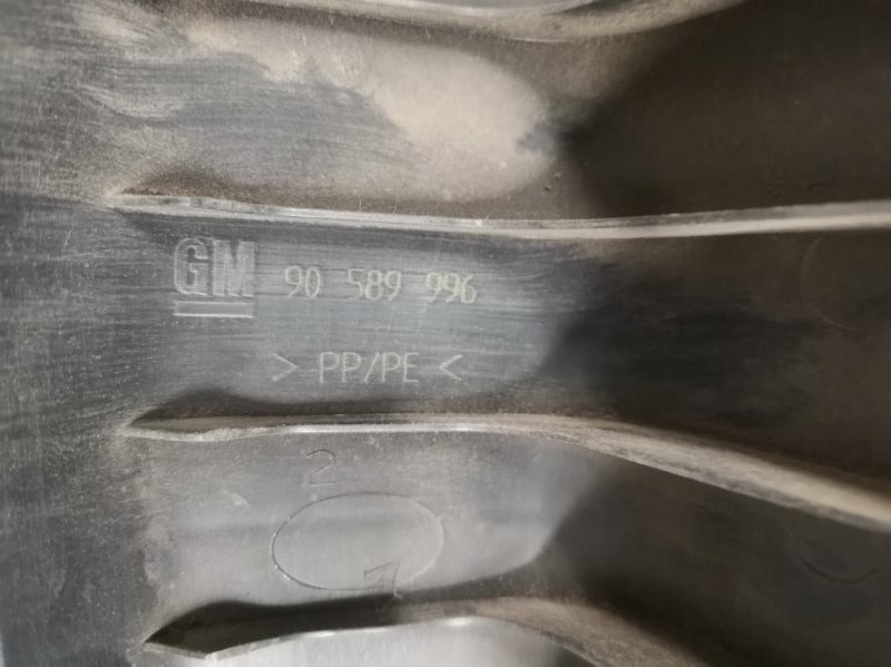 Обшивка багажника OPEL ASTRA-G 1999 HB