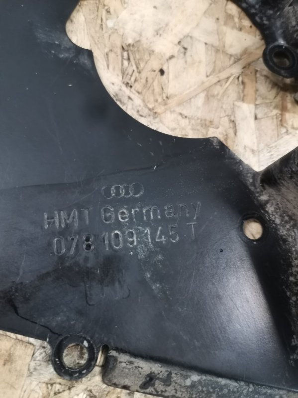 Кожух ремня ГРМ AUDI A6 C5 1998 C5