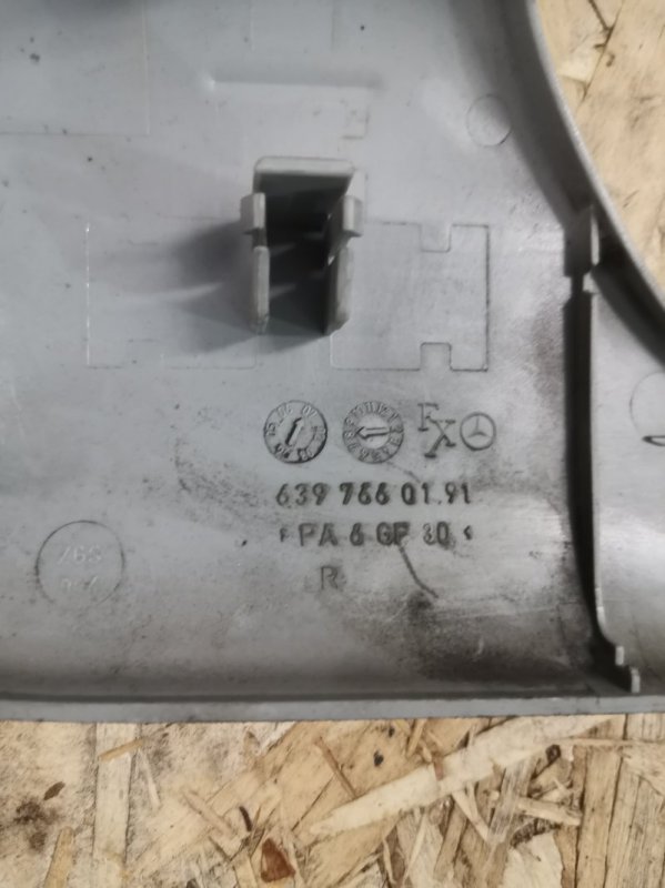 Накладка ручки сдвижной двери Mercedes Vito 2007 639