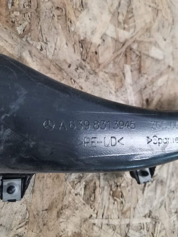 Воздуховод Mercedes Vito 2007 639