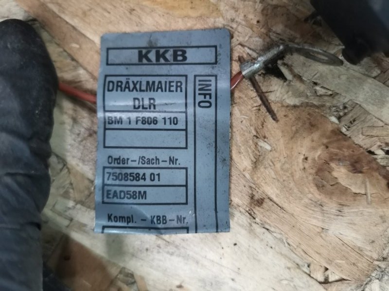 Провода высоковольтные BMW 5-Series 2002 E39