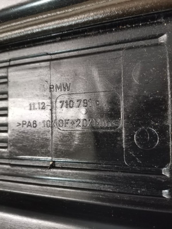 Крышка двигателя BMW 5-Series 2002 E39