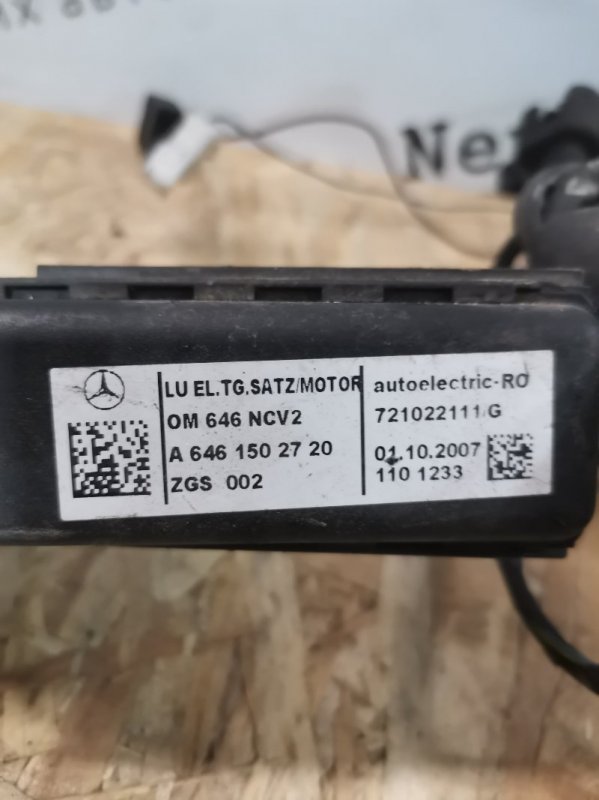 Проводка моторная (коса) Mercedes Vito 2007 639