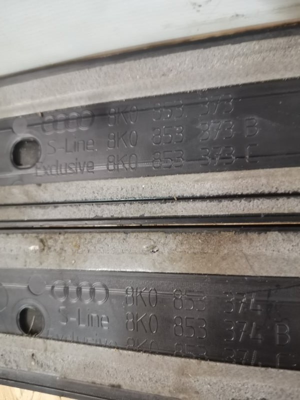 Накладка порога внутренняя AUDI A4 B8 2009 B8 Универсал