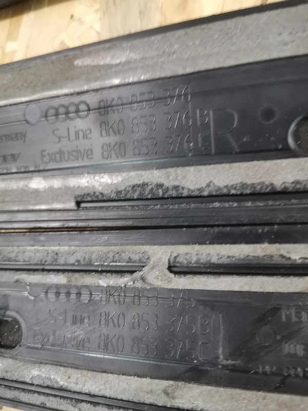 Накладка порога внутренняя AUDI A4 B8 2009 B8 Универсал