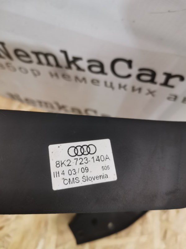 Педаль тормоза AUDI A4 B8 2009 B8 Универсал