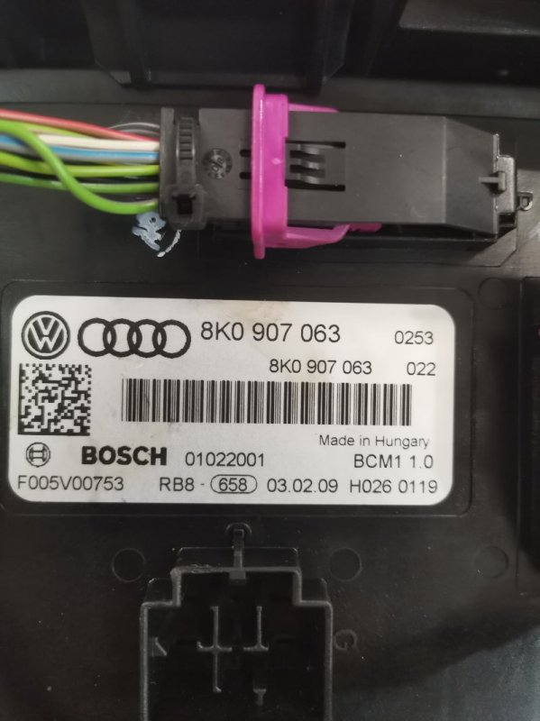 Блок управления бортовой сети AUDI A4 B8 2009 B8 Универсал