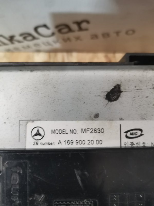Магнитола Mercedes Vito 2013 639 рест