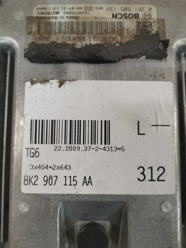 ЭБУ AUDI A4 B8 2010 B8 Седан