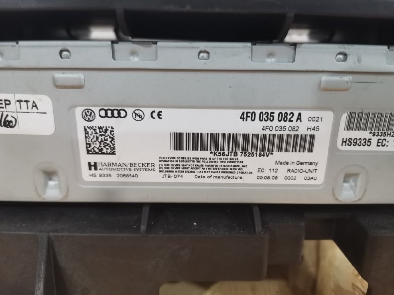 Блок усилителя радио AUDI A4 B8 2010 B8 Седан