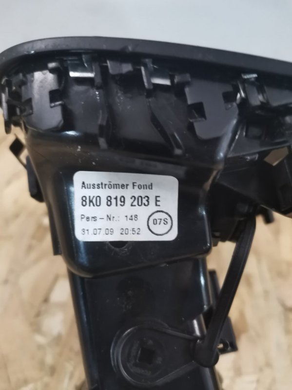 Дефлектор центральной консоли AUDI A4 B8 2010 B8 Седан