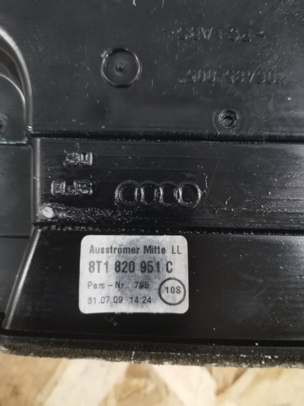 Дефлектор центральной консоли AUDI A4 B8 2010 B8 Седан