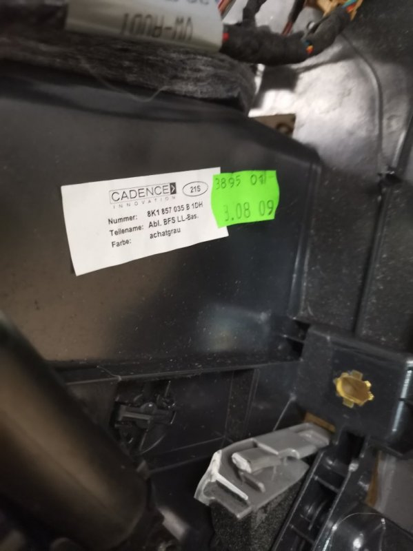 Бардачок AUDI A4 B8 2010 B8 Седан