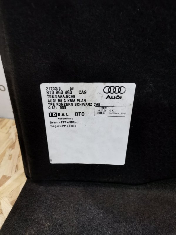 Пол багажника AUDI A4 B8 2010 B8 Седан