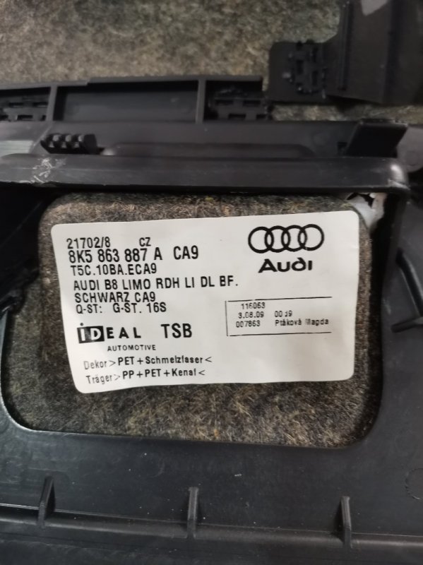 Обшивка багажника AUDI A4 B8 2010 B8 Седан