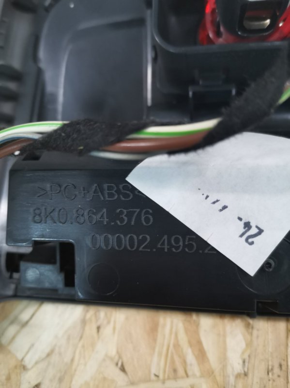 Накладка центральной консоли AUDI A4 B8 2010 B8 Седан