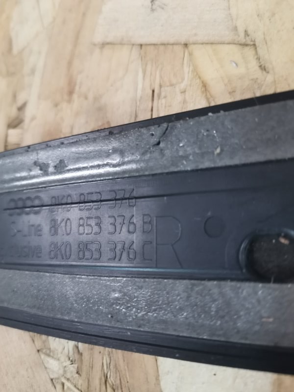Накладка на порог AUDI A4 B8 2010 B8 Седан