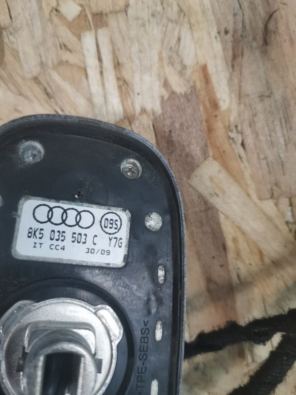 Антенна AUDI A4 B8 2010 B8 Седан